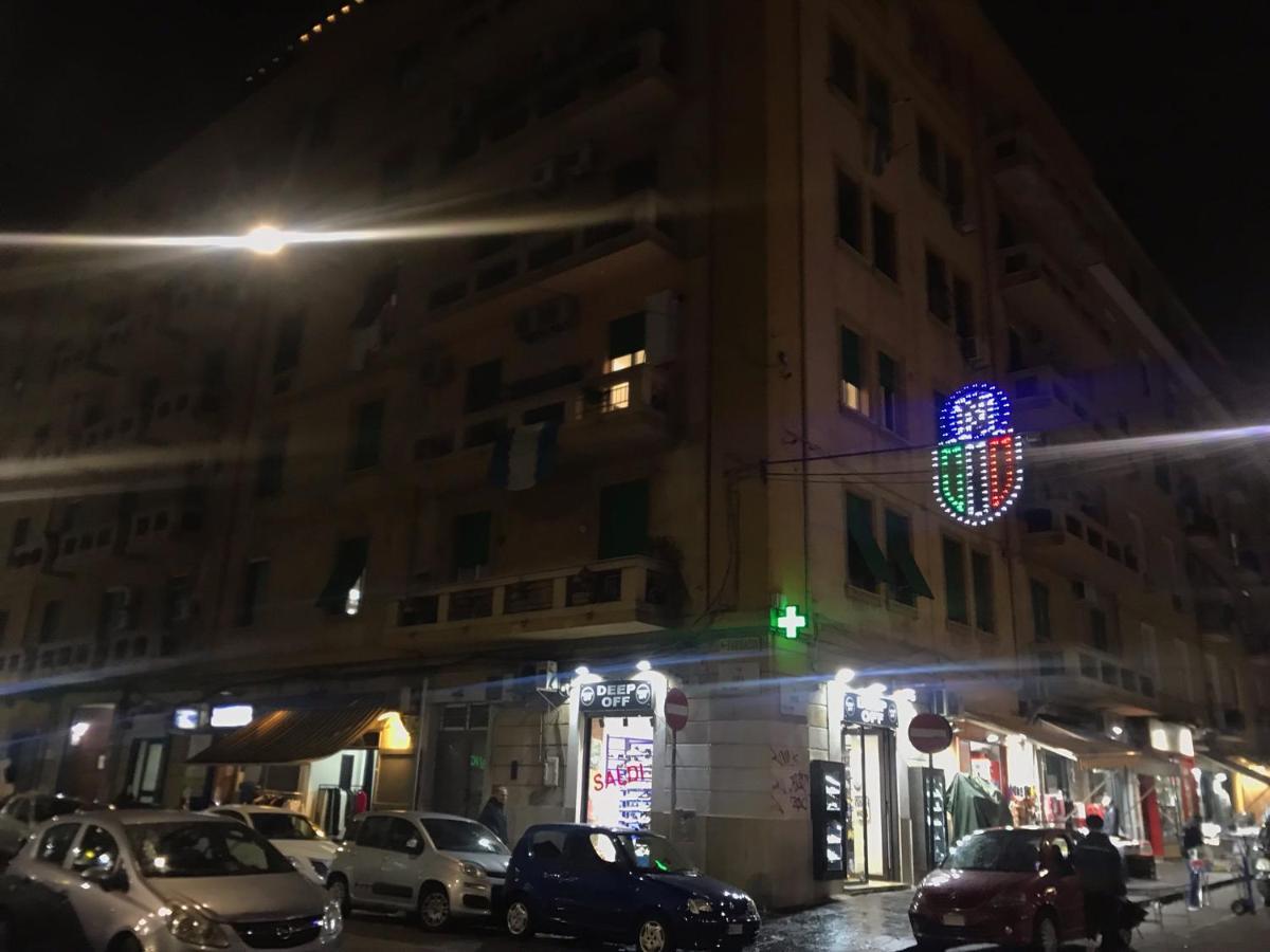 Tarumbo Holiday Intero Appartamento 120 Mq Napoli Exterior foto